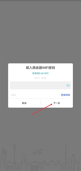 拉奥斯：若梅西早点说我不适合执法世界杯级别比赛，我还可以改进